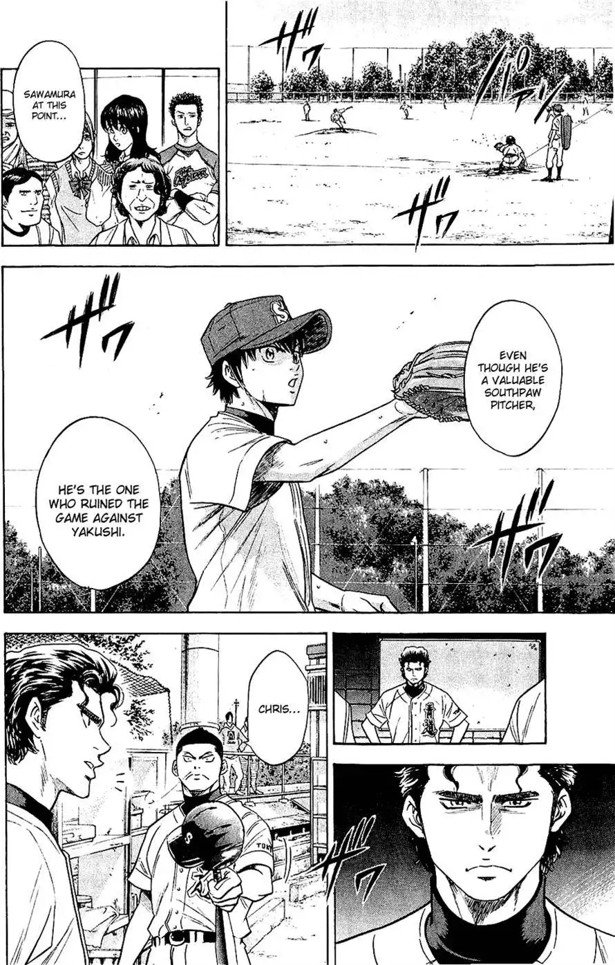 Diamond no Ace Chapter 234 18